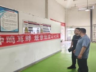 荣成经济开发区对液氨制冷企业开展隐患整改落实情况“回头看”复查