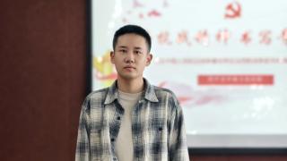 四平中院开展“弘扬抗战精神 书写青春华章”主题周分享活动