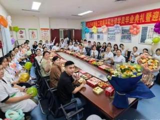 海医二院超声医学科2025年结业典礼暨迎新联谊会圆满举行
