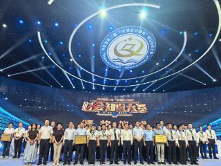 河南财政金融学院在河南省第二届“注册会计师杯”财会知识大赛中获佳绩
