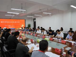 首届中华社火文化研讨会在许昌学院举行