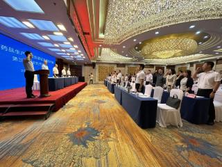 山东省药监局举行全省药品生产检查员聘任宣誓仪式