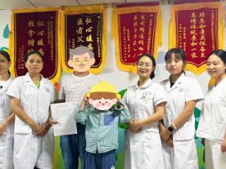 普定县人民医院儿童康复中心倾情守护 助力患儿重获“声”机