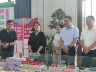 国家信息中心房毓菲一行到无棣县棣丰街道调研