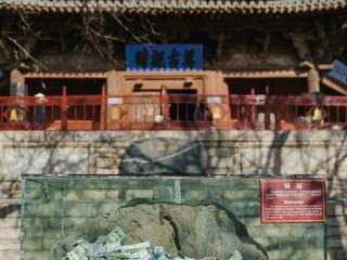 山西省应县木塔文物保护箱变“许愿池” 景区回应