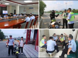 泰安交警景区大队扎实开展“飙车炸街”违法行为整治