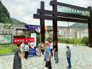 金融知识进景区！中国民生银行遵义红花岗支行织密反假货币“防护网”