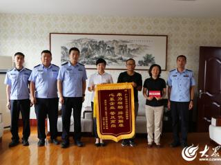 东营经济技术开发区公安分局广利派出所以“公安动能”服务企业高质量发展