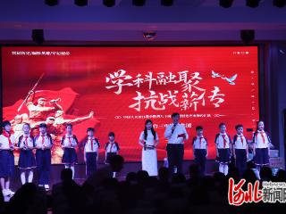 邢台三中教育集团举办抗战主题特色作业舞台汇演