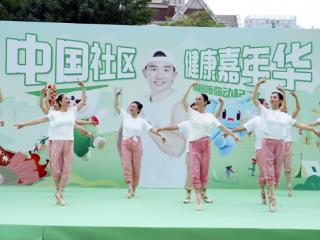 刘畊宏赴约河南社区健身嘉年华 跨代健身热潮席卷郑州
