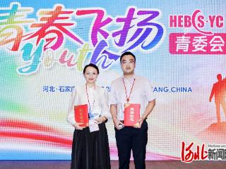 邢台市中心医院代表队在燕赵乳腺癌论坛上获团体一等奖