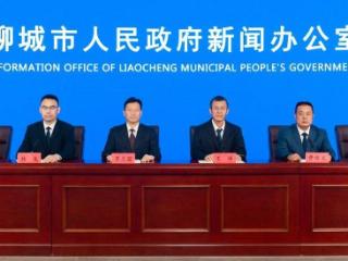 这五年，聊城市民生保障提标扩面更有力
