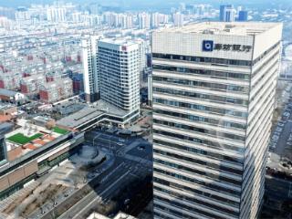 廊坊银行：以征信体系建设为引擎 谱写金融服务实体经济新篇章
