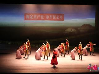 “飞鬃点燃天边彩云，热血化作火红霞光”《远去的战马》致敬先烈