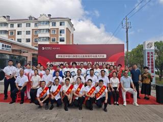 吉林银行长春旗胜社区金融服务站开业暨红歌赛活动成功举办