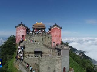 贯彻落实市委六届十次全会精神④丨全力推动文旅产业能级提升 建设世界文化旅游目的地