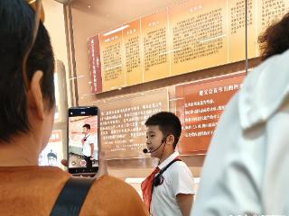 童声响彻红色圣地｜遵义2000余名“小小红色宣讲员”点亮信仰传承路