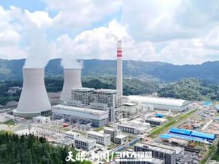 贵州能源集团电力装机突破1000万千瓦 较企业组建前增长257.4%