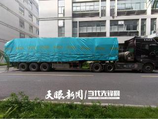 六盘水市大豆油实现出口“破零”