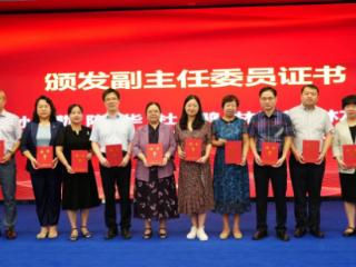 烟台市奇山医院当选中国防痨协会非结核分枝杆菌病专业分会副主委单位