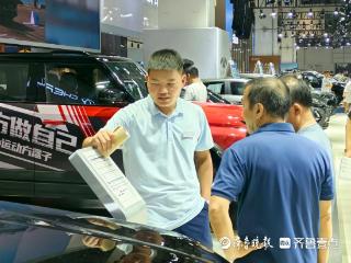 车展观察|优惠“组合拳”点燃齐鲁秋季车展，购车“黄金季”到了？