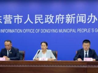 践行“人民城市”理念 东营打造整洁、安全、有序、宜居的城市环境