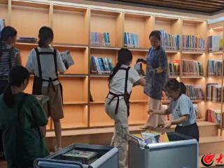 书香沁桃都 清凉“阅”一夏——肥城市图书馆多措并举保服务 守护阅读好时光