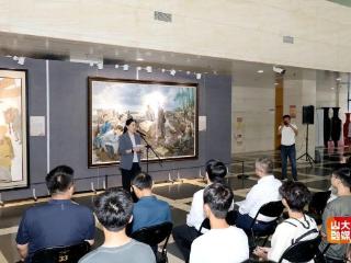 山东大学“烽火弦歌——抗战中的山大人” 主题美术创作展开幕