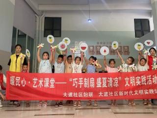 四川仁寿：营造精细治理场景 让群众幸福“满格”