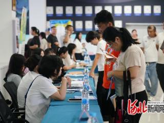 唐山开平：搭平台促就业 助力求职者筑梦青春