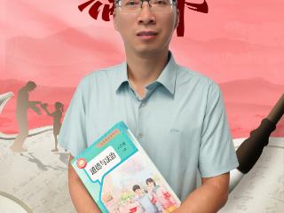 致敬老师|惠民二实宋春伟：春泥无言育桃李，为人师者守初心