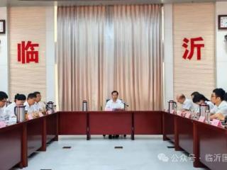临沂市国动办党组书记讲授专题党课：以“五个一”要求推动执法工作高质量发展