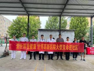 淄博世博高新医院：早筛让生命赢在起跑线上