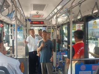 邀请市民共话“湖岛记忆” 青岛这辆公交车成新晋打卡地