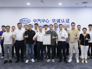 理想i8荣获中国首个“整车结构可靠之星”认证，树立纯电SUV耐久性新标杆