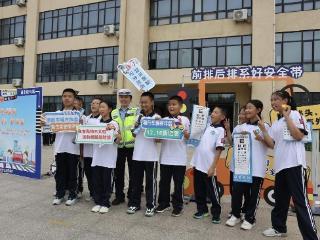 满满的安全“干货”！德州交警打造沉浸式“开学第一课”