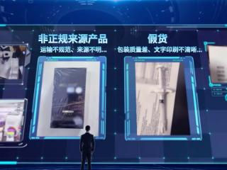 2025药品安全周首日上海市浦东新区市场监督管理局关于规范医美市场秩序保障消费者安全的提示