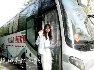 无热血，不青春！@所有驻泰高校学子：你的爱心奉献可获省级荣誉