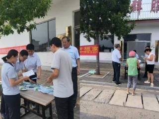 金融知识下乡村 守护乡亲 “钱袋子”