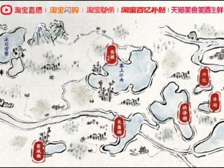 天猫大闸蟹销售旺季提前，蟹卡蟹券销量同比上涨13倍