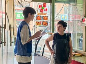 聊城大学药学与食品工程学院举办“水城药溯追随，医方寻根调研”社会实践活动