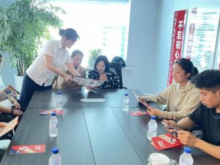 吉林银行辽源分行开展“反洗钱宣传进企业”系列活动