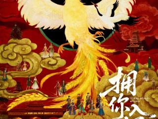 第五届湖南旅发大会将在怀化举办，会有这些创新亮点