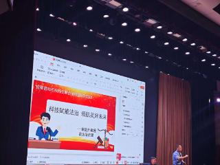 “检察官和名校师生进校园系列活动”走进临沂外国语学校