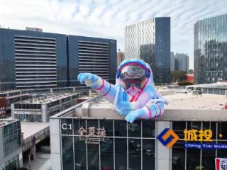 济宁太白湖新区召开提振消费工作专题座谈会