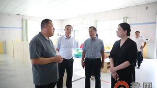 枣庄市儿童福利院（市未成年人保护中心）邀请童小军教授开展未成人保护工作调研