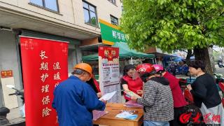 从长护保障到外籍服务 中国人寿引领普惠新风尚