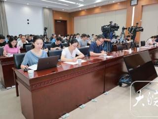安徽历史性迈入了“全国工业大省”行列