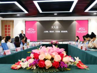 山东省沂蒙文化研究会临沂工委赴鲁南制药开展专题调研