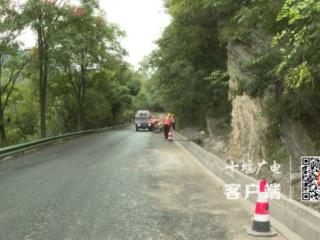 五步河至赛武当公路升级改造工程月底完工